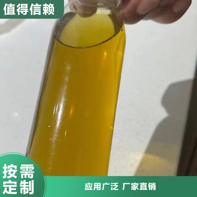 固体聚铝大量现货专业生产