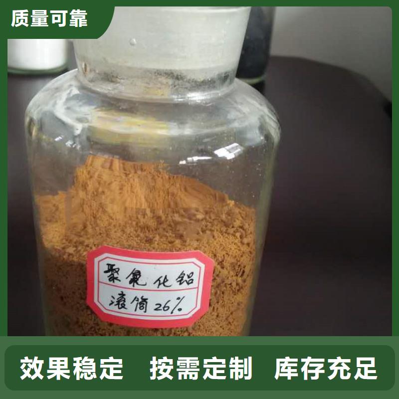 板框式PAC适用场景