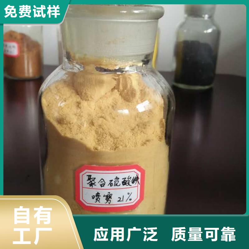 聚铝客户好评节能