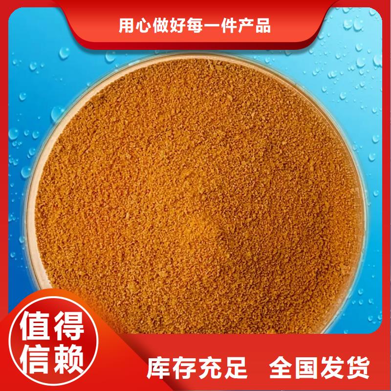 滚筒式PAC按需防潮性好