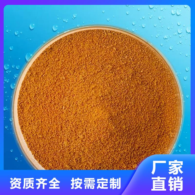 高纯聚合氯化铝为您提供一站式采购服务性价比高