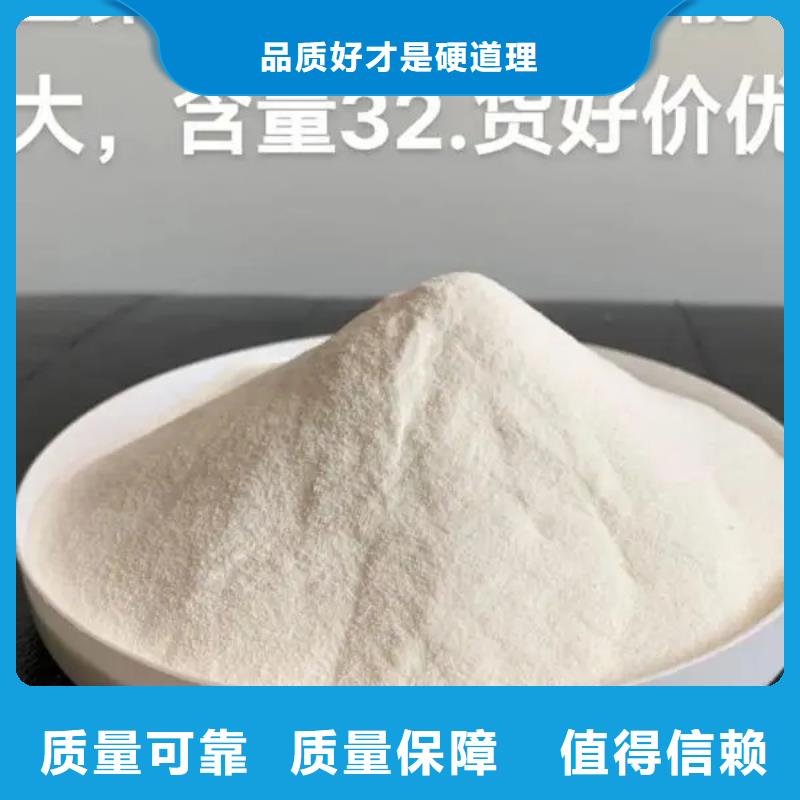 固体聚合氯化铝全品类现货口碑良好