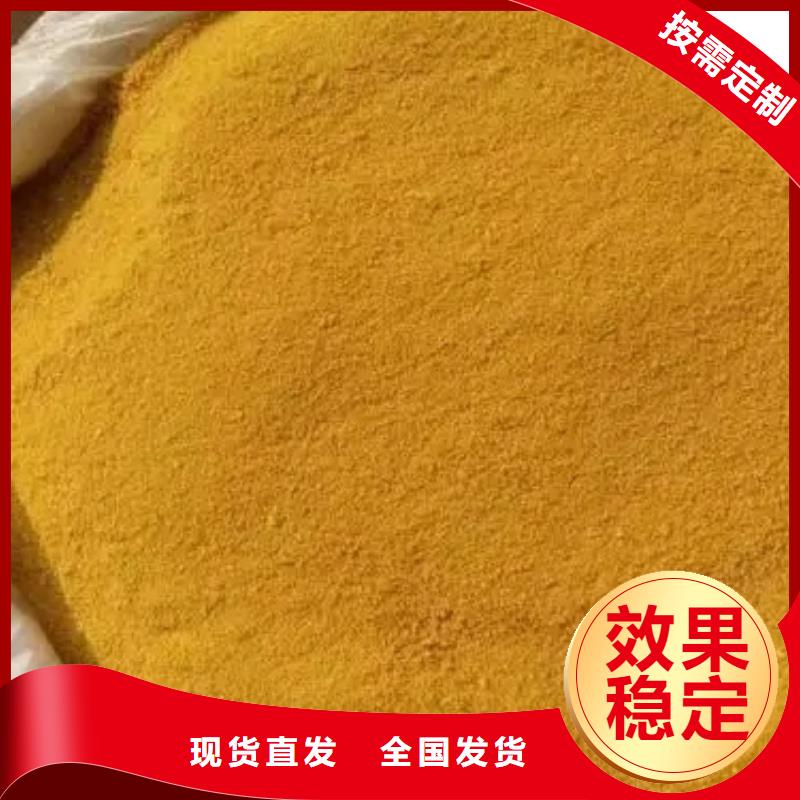 聚铝客户好评节能