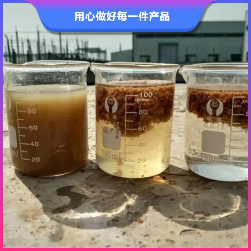 黄色聚合氯化铝工厂自营环保低碳