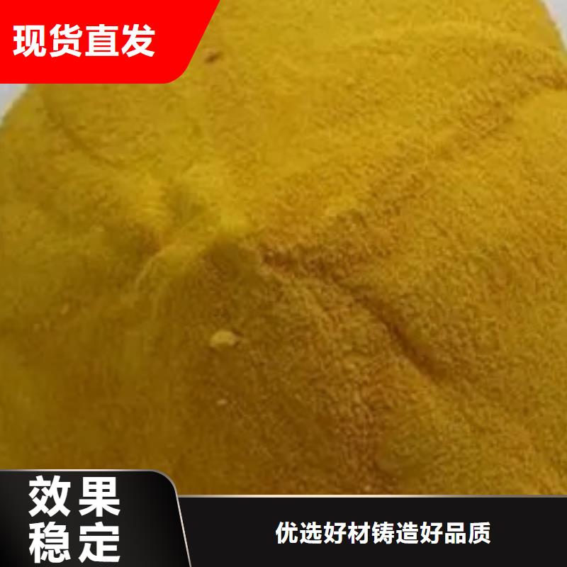 聚铝客户好评节能
