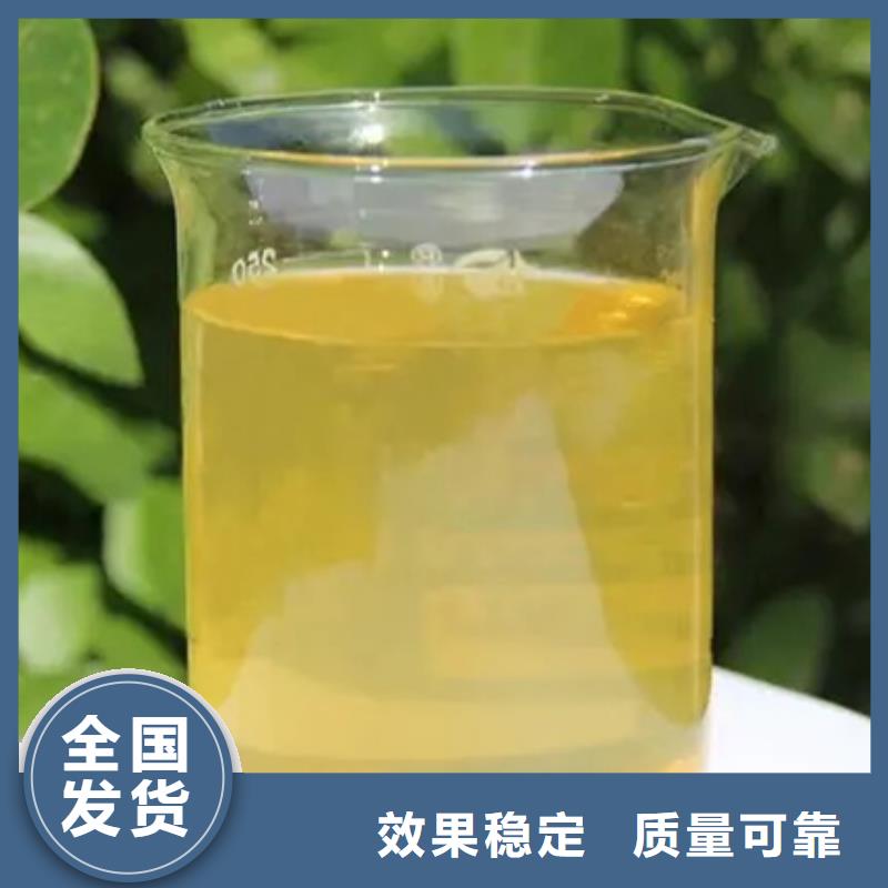 滚筒式PAC精选厂家好货贴心服务