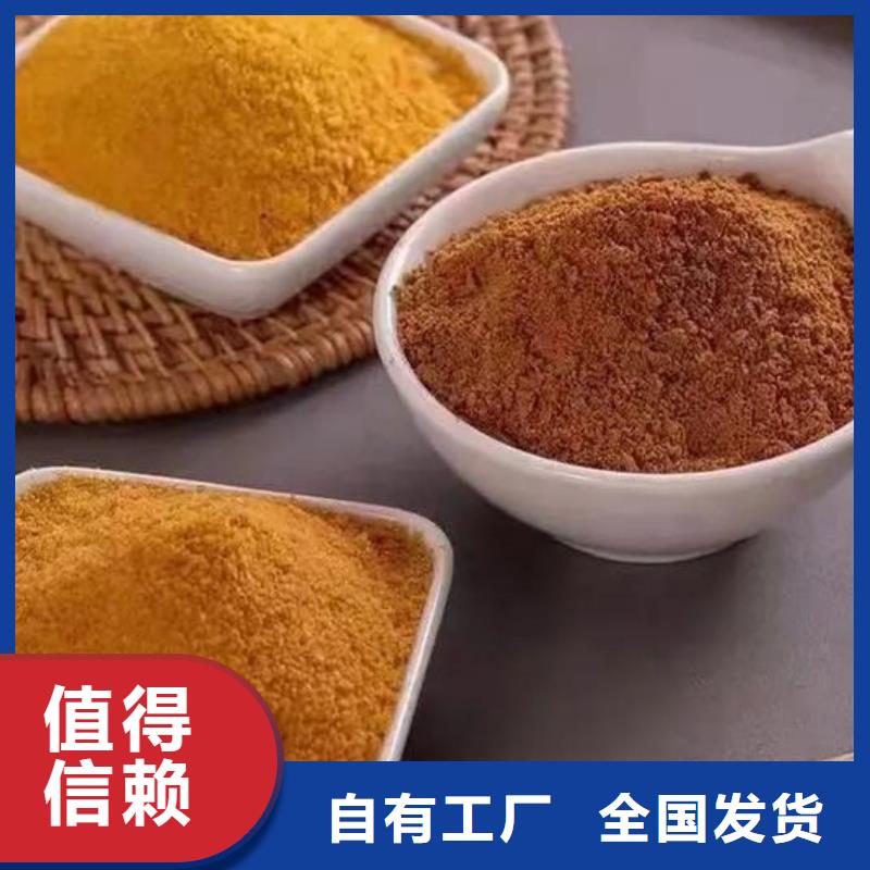 白色聚铝厂家规格全净化
