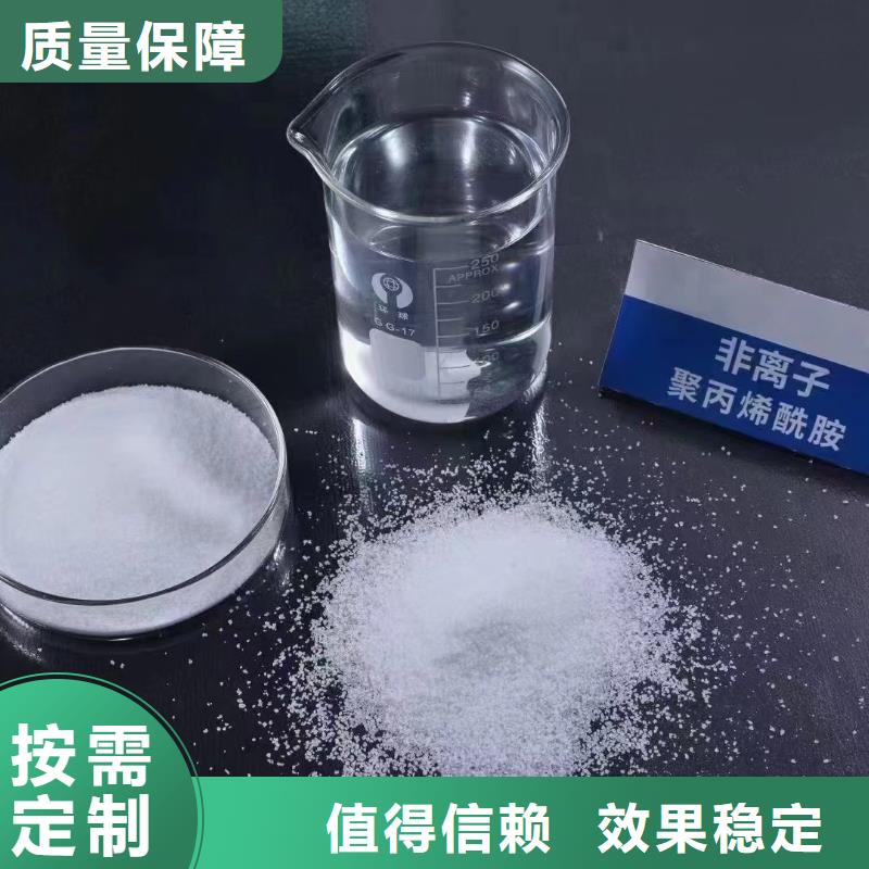 PAM创新技术免费回电