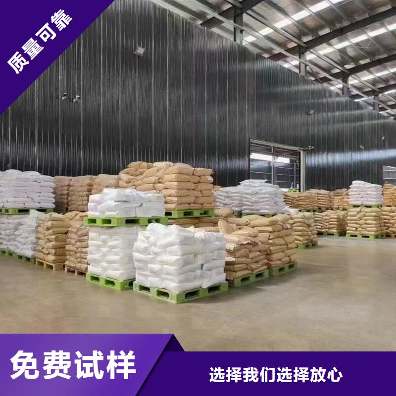 高分子聚丙烯酰胺质量上乘适用场景