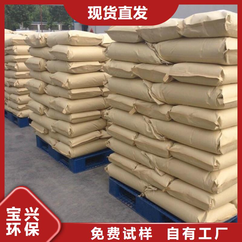 PAM诚信经营工厂批发