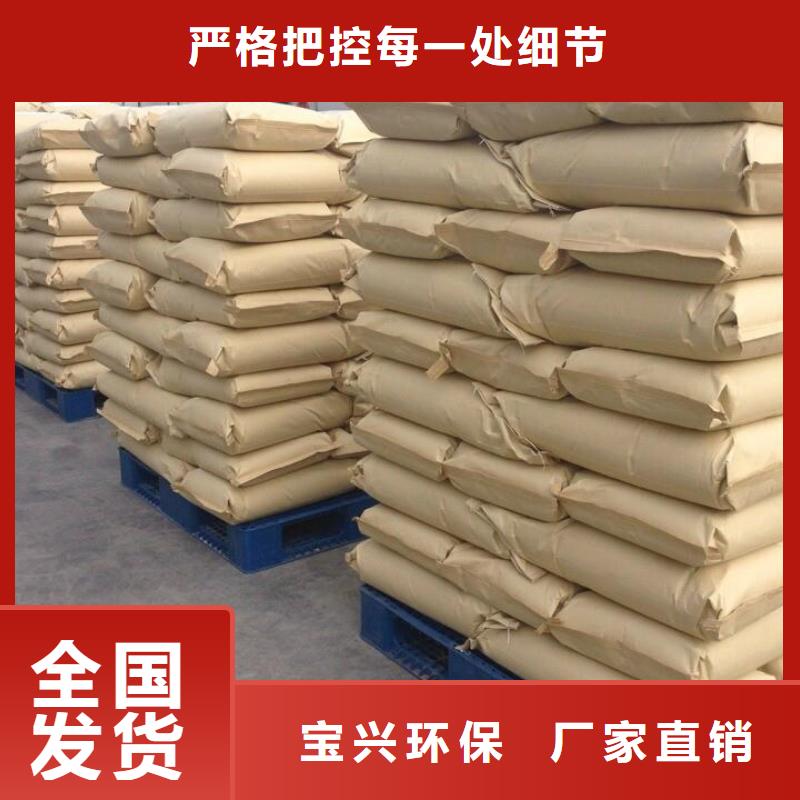 高分子聚丙烯酰胺质量上乘适用场景