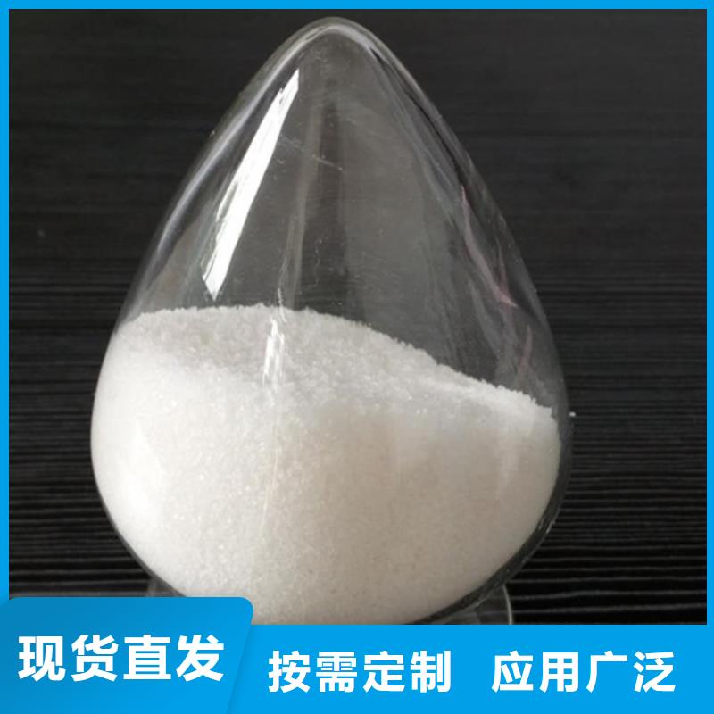 酰胺实惠海量现货直销