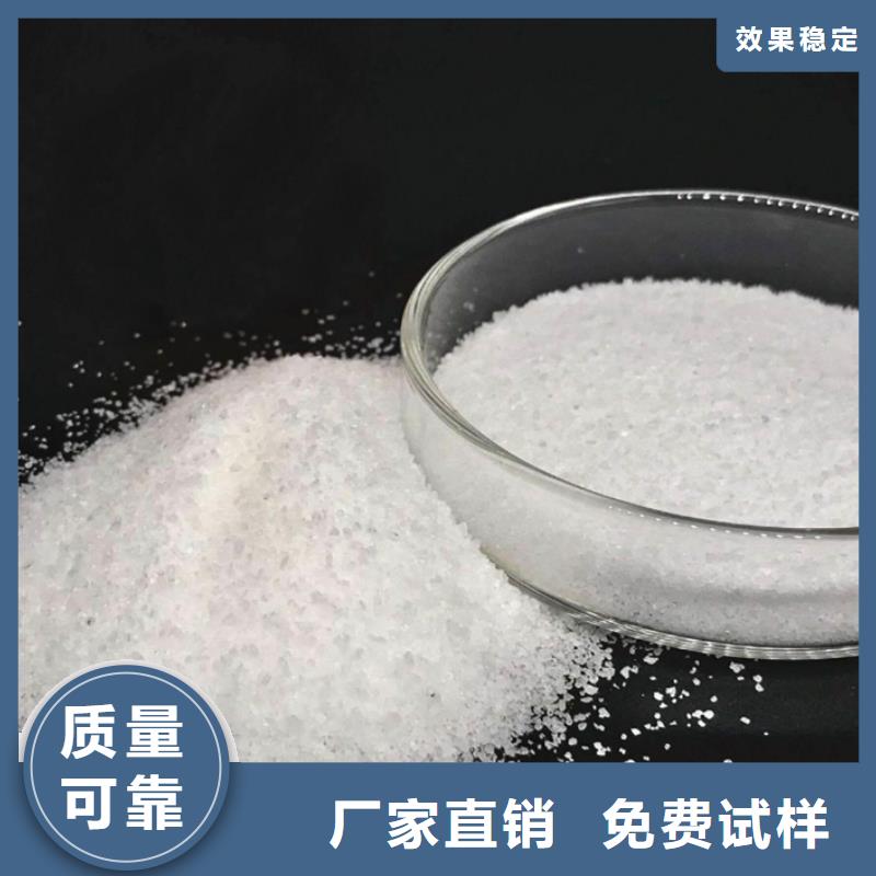 pam絮凝剂专业生产市场