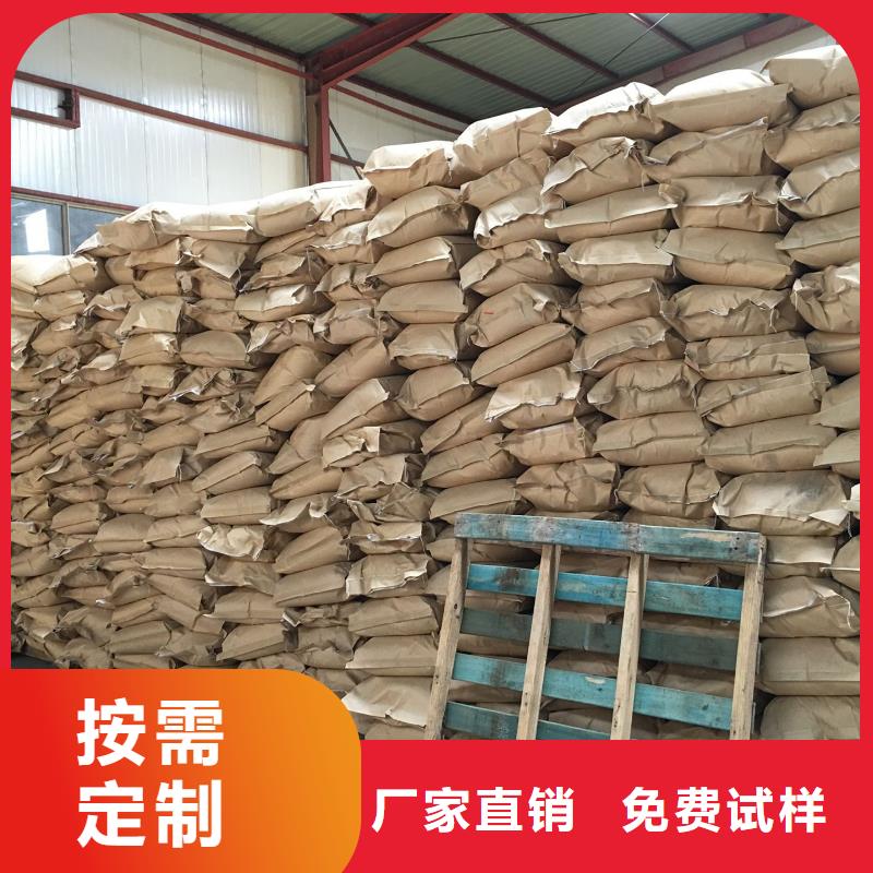 PAM非离子质量上乘专业生产团队
