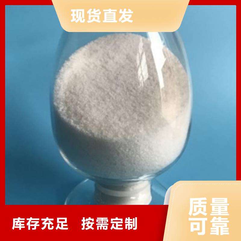 PAM阳离子过滤严格把控每一处细节