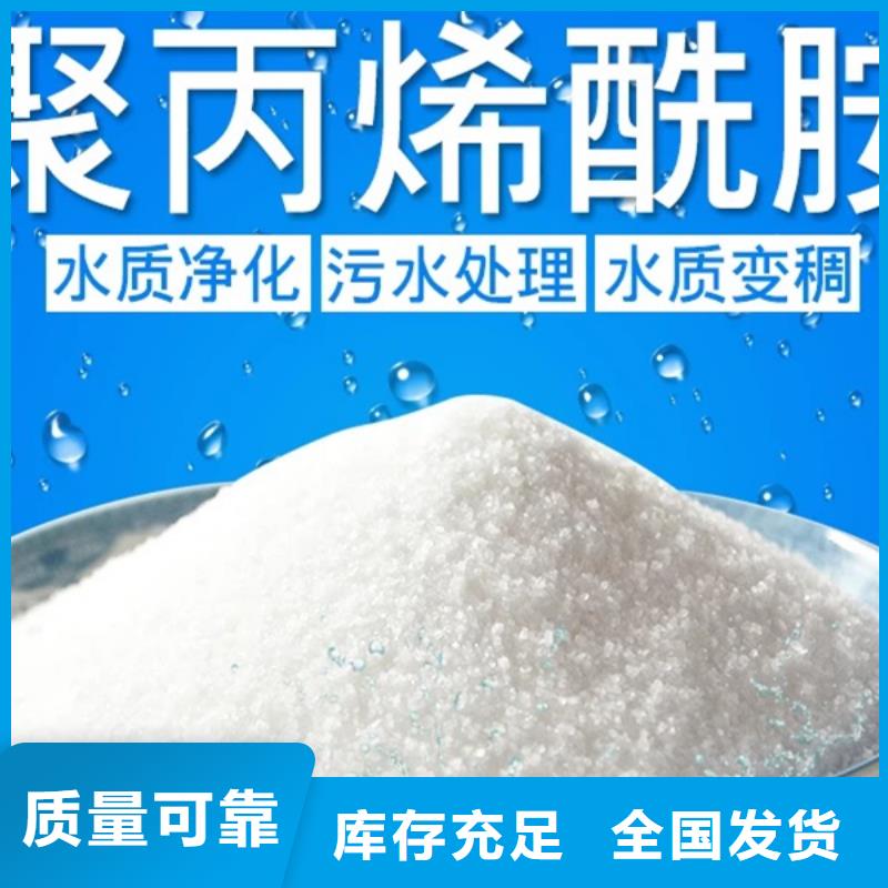 PAM创新技术免费回电