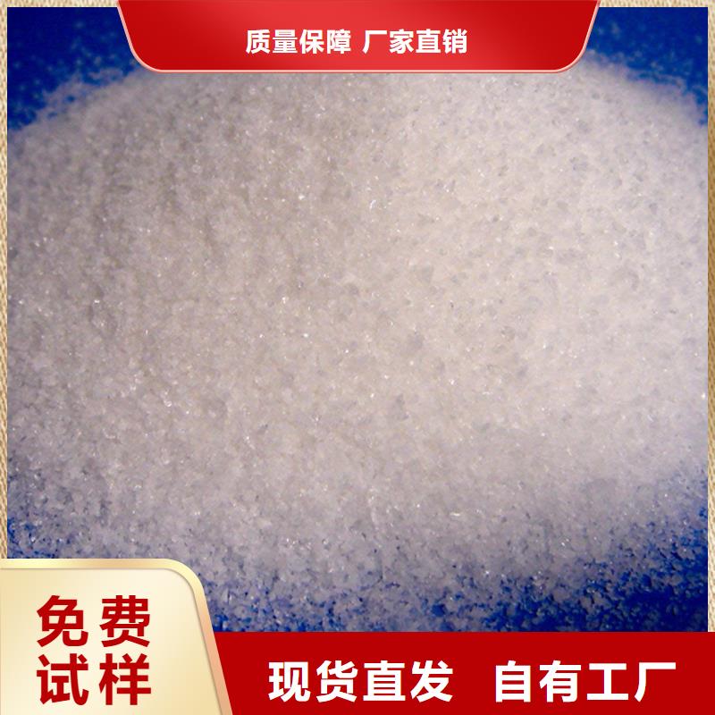 pam絮凝剂专业生产市场
