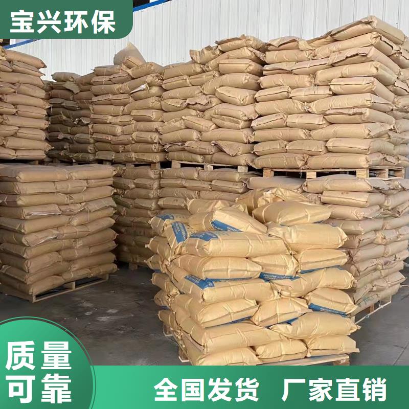 pam絮凝剂优质货源快速