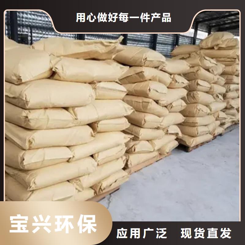 PAM非离子信誉保障产地工厂