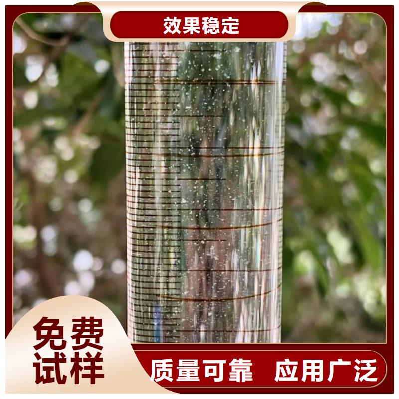 PAM阴离子净化实力商家供货稳定