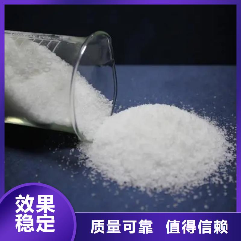 pam絮凝剂严格把控种类齐全