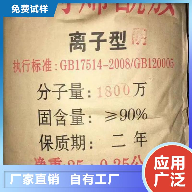 PAM创新技术免费回电