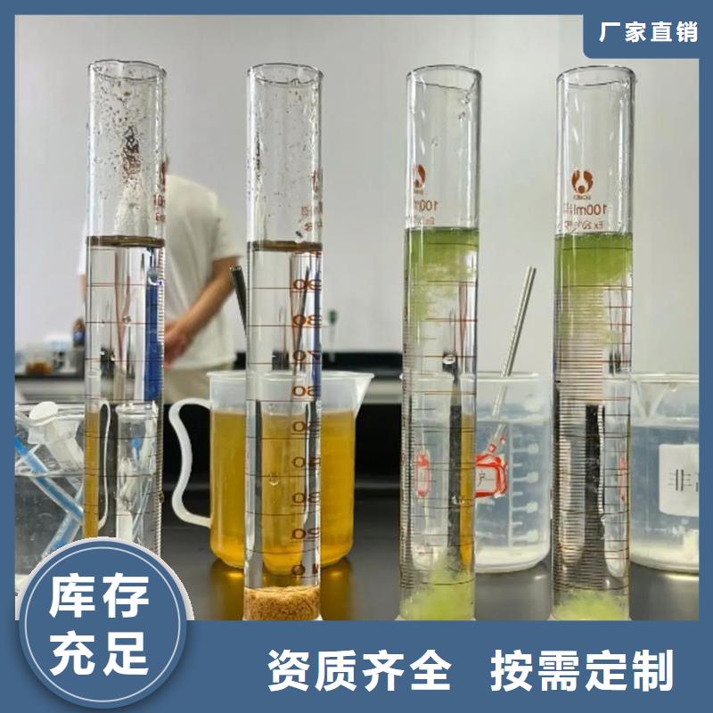 PAM阴离子行业认可现货交易