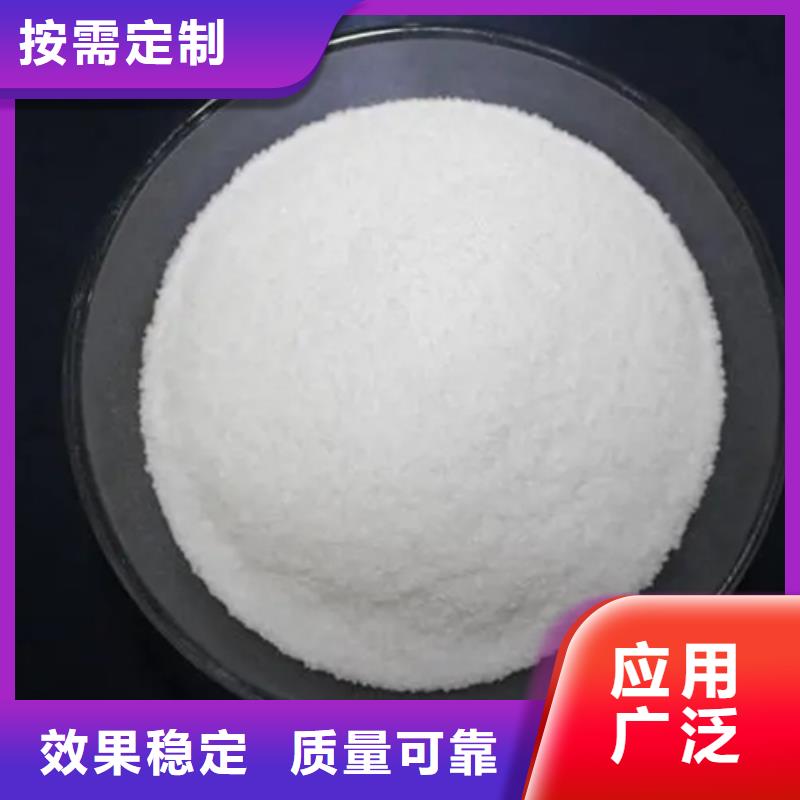 酰胺精湛工艺厂家新品