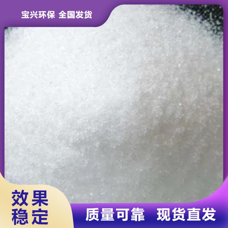 酰胺专属