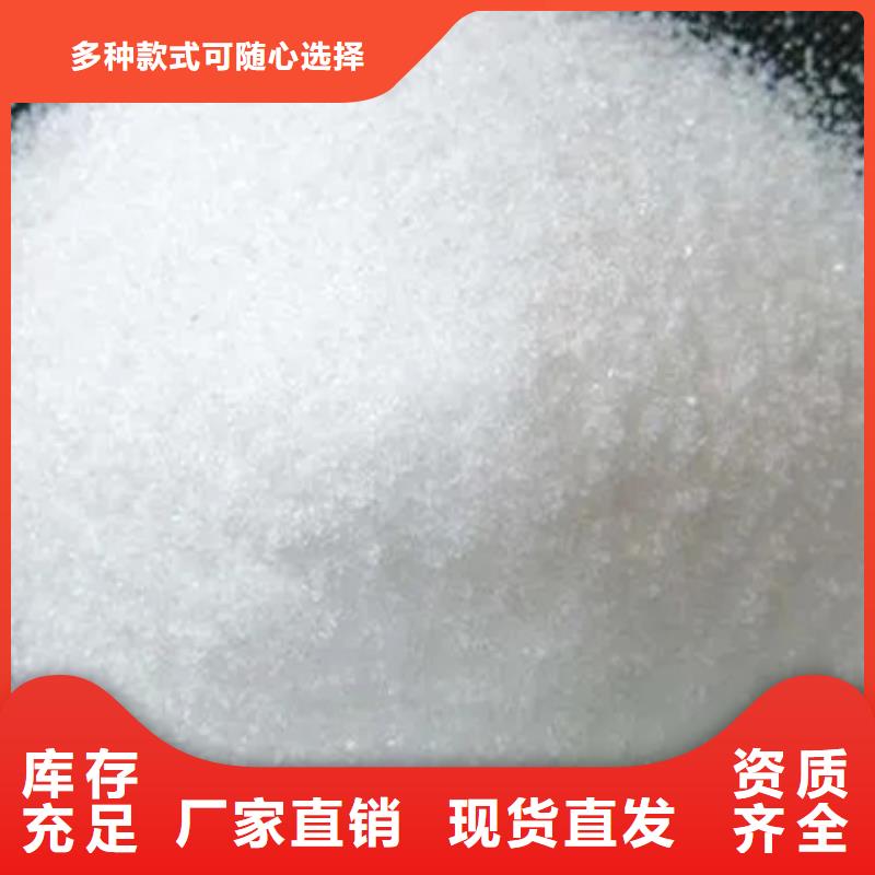酰胺精湛工艺厂家新品