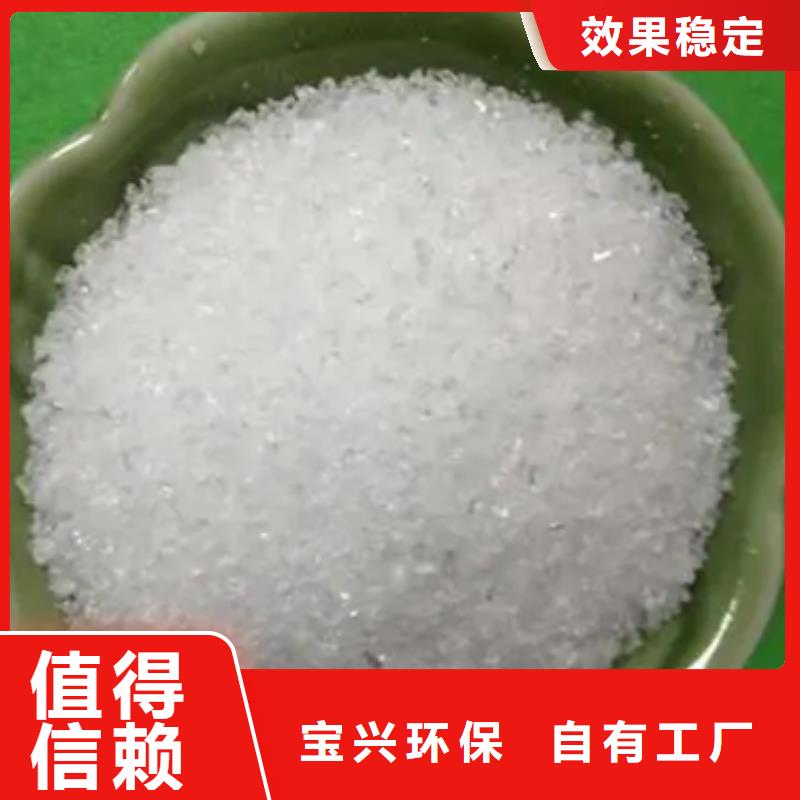 酰胺实惠海量现货直销