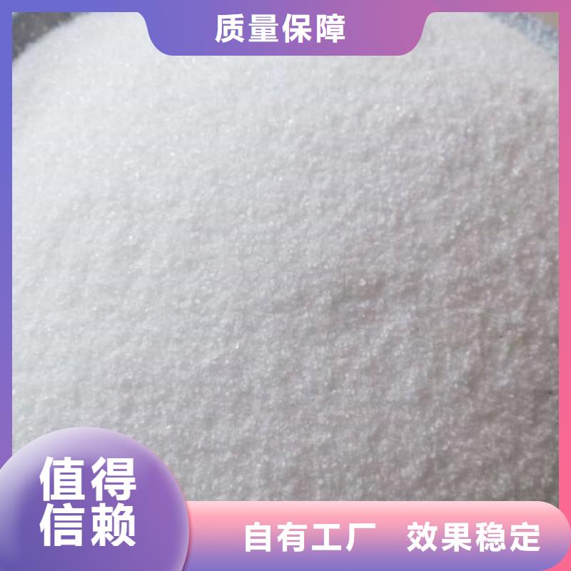 酰胺精湛工艺厂家新品