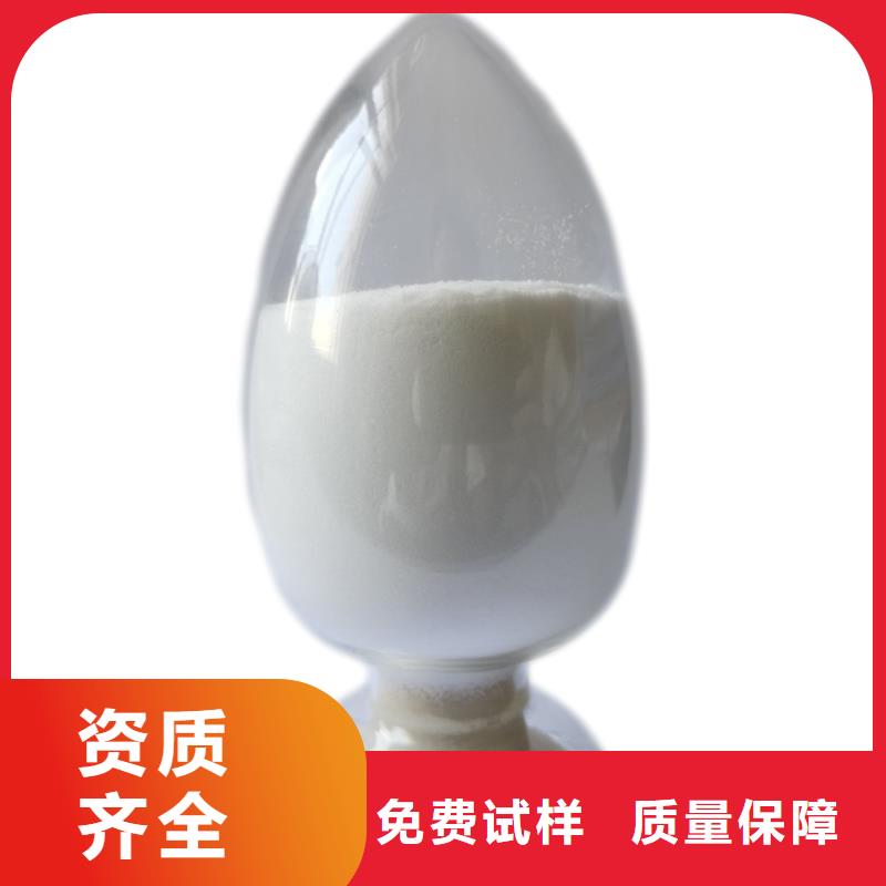 高分子聚丙烯酰胺生产值得买