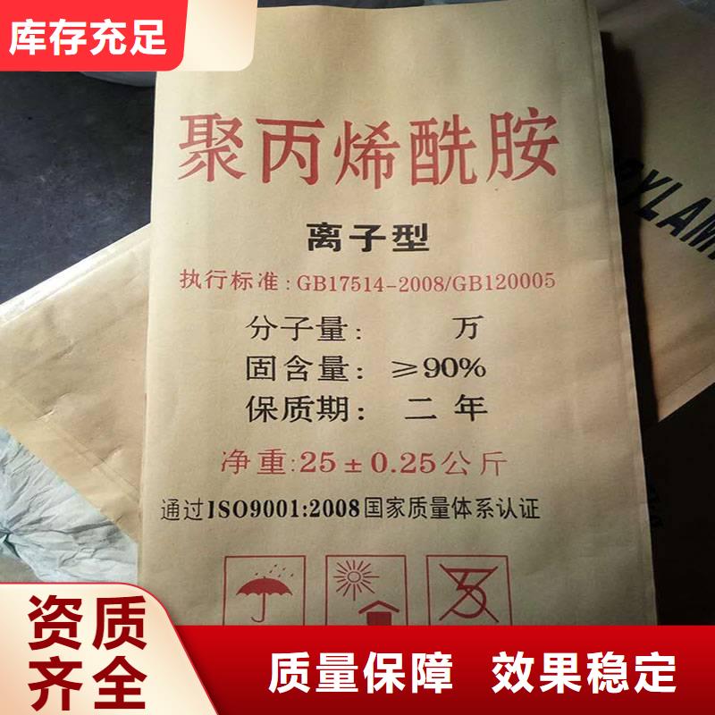 PAM创新技术免费回电