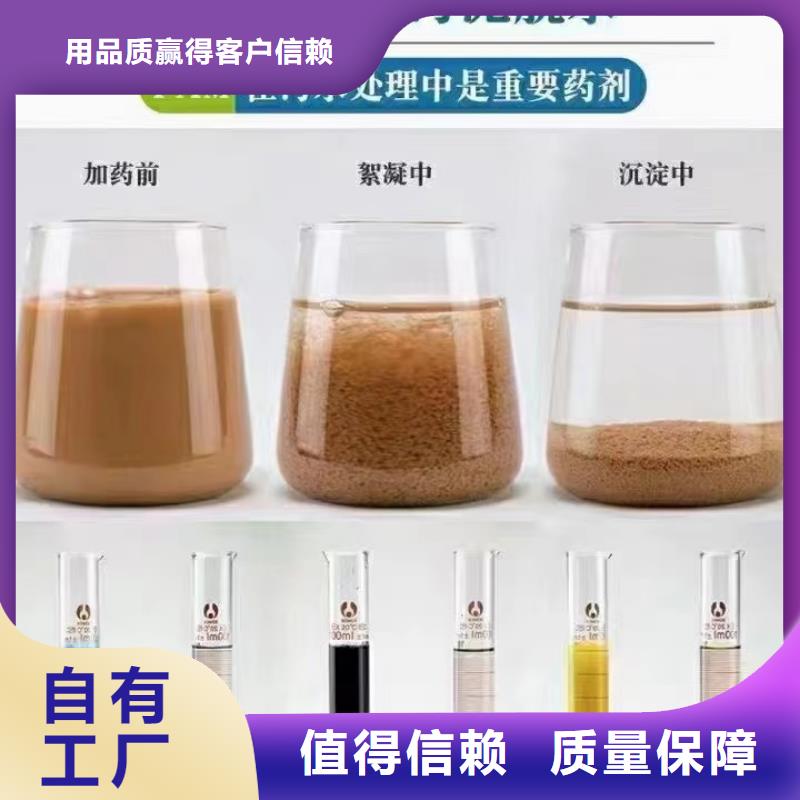 酰胺经久耐用选择大厂家省事省心