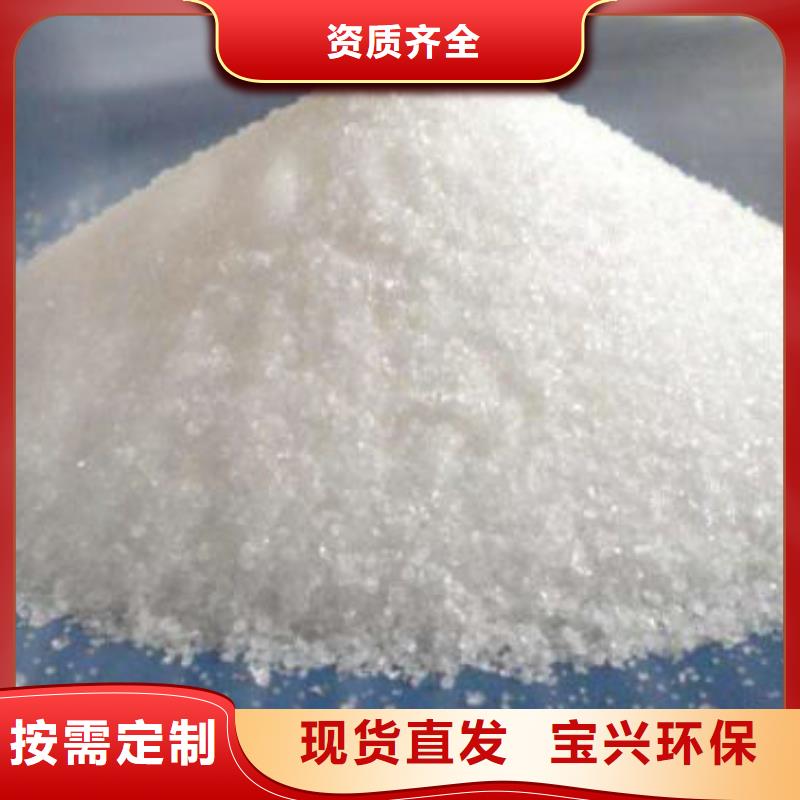 酰胺实惠海量现货直销