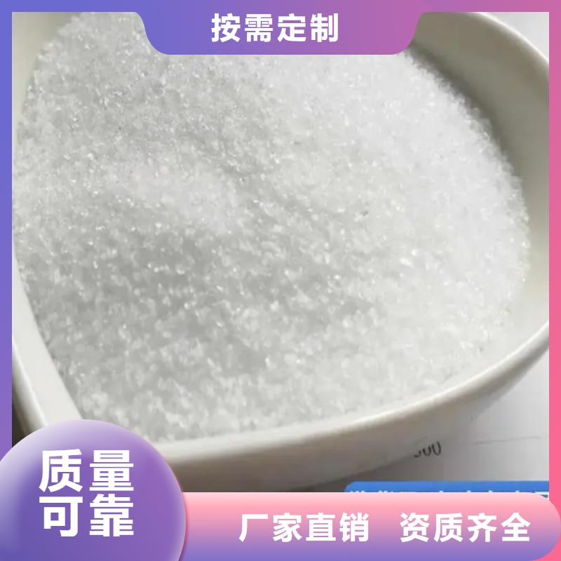 PAM非离子工艺先进采购无忧