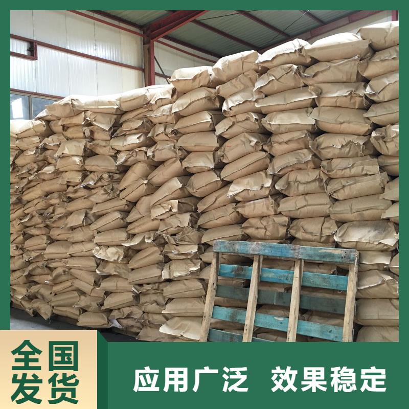 非离子聚丙烯酰胺诚信经营超产品在细节