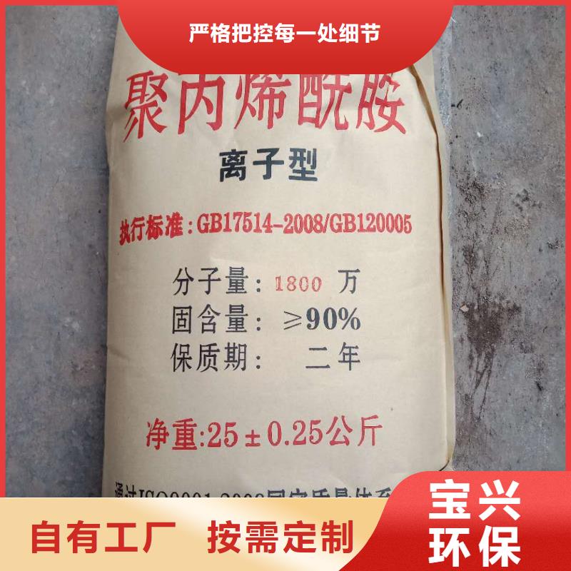 PAM创新技术免费回电