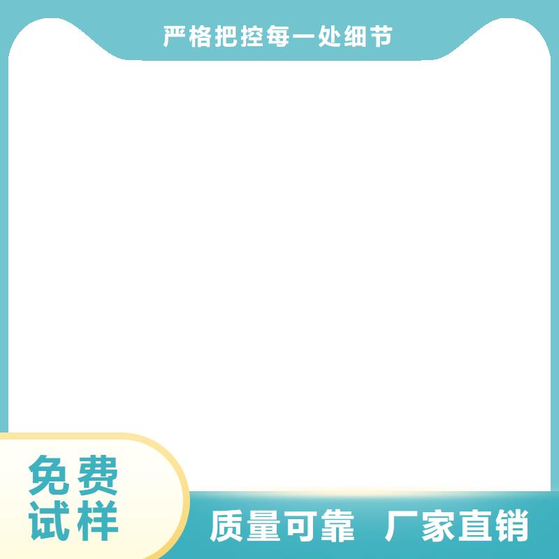 阳离子聚丙烯酰胺精准加工优质货源