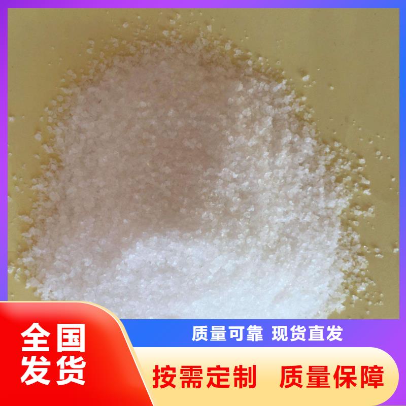 酰胺精湛工艺厂家新品