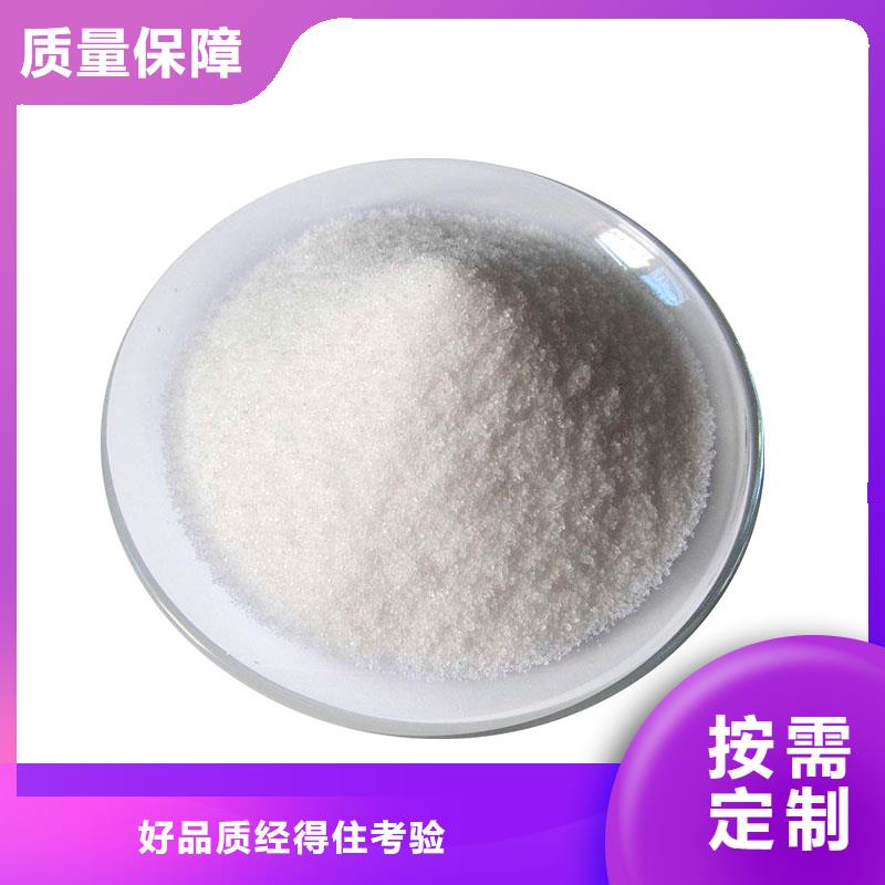 高分子聚丙烯酰胺质量上乘适用场景