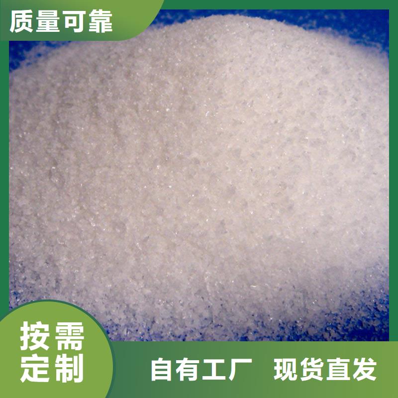PAM创新技术免费回电