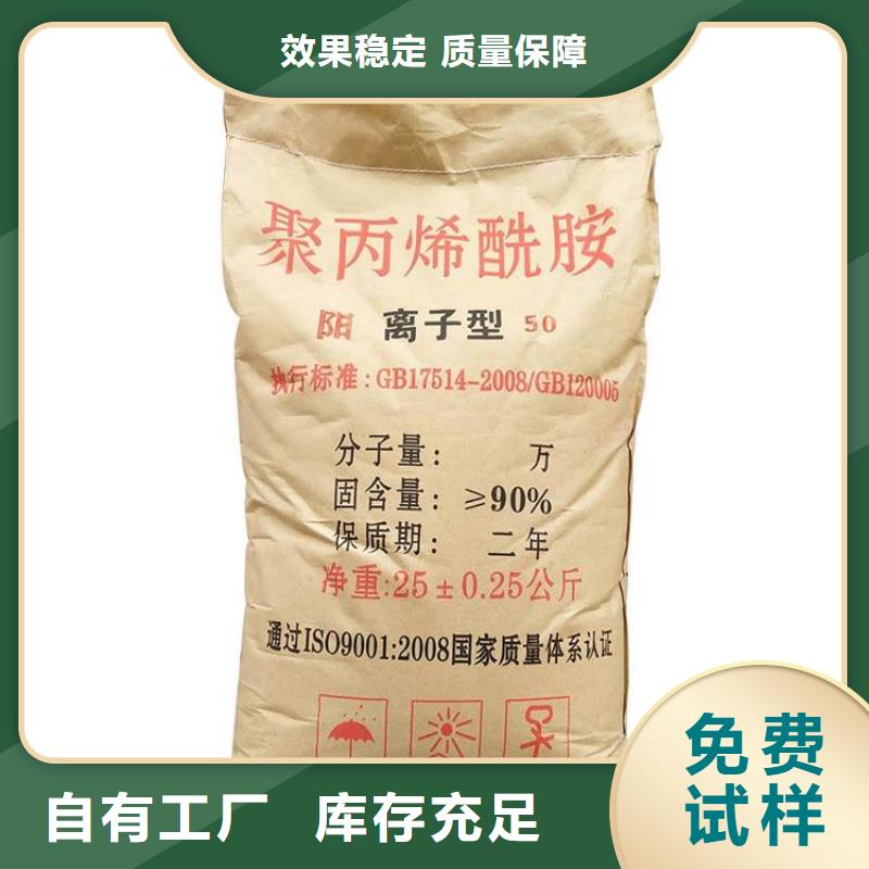 酰胺精湛工艺厂家新品