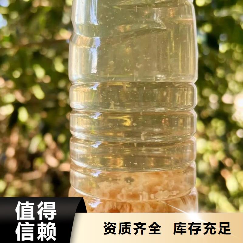 高分子聚丙烯酰胺强力去污售后无忧