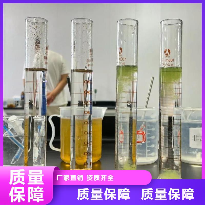 PAM非离子专业生产采购无忧