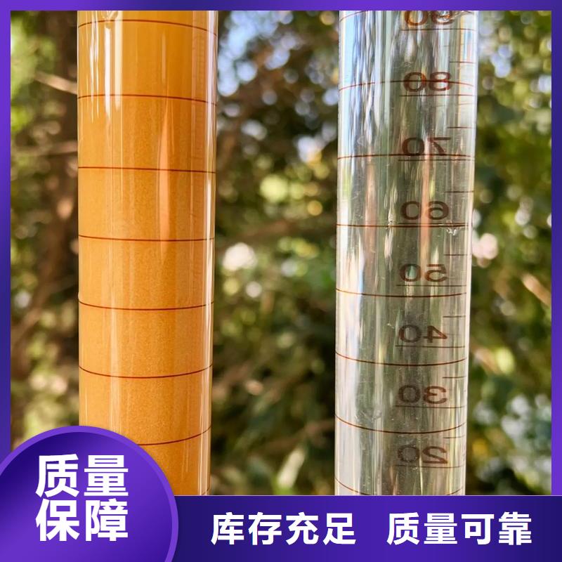 pam絮凝剂防潮性好实力商家供货稳定