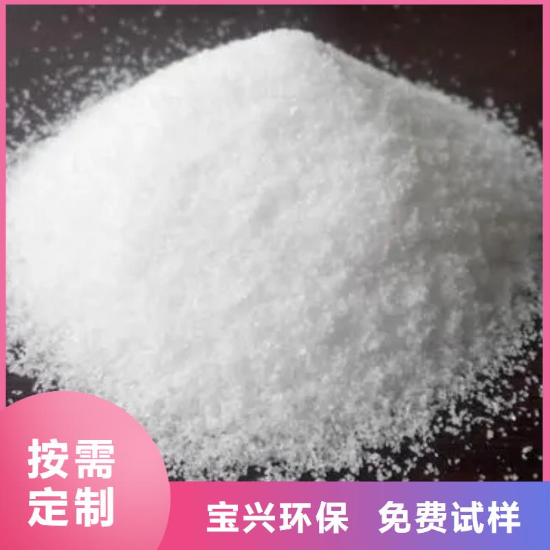 酰胺实惠海量现货直销