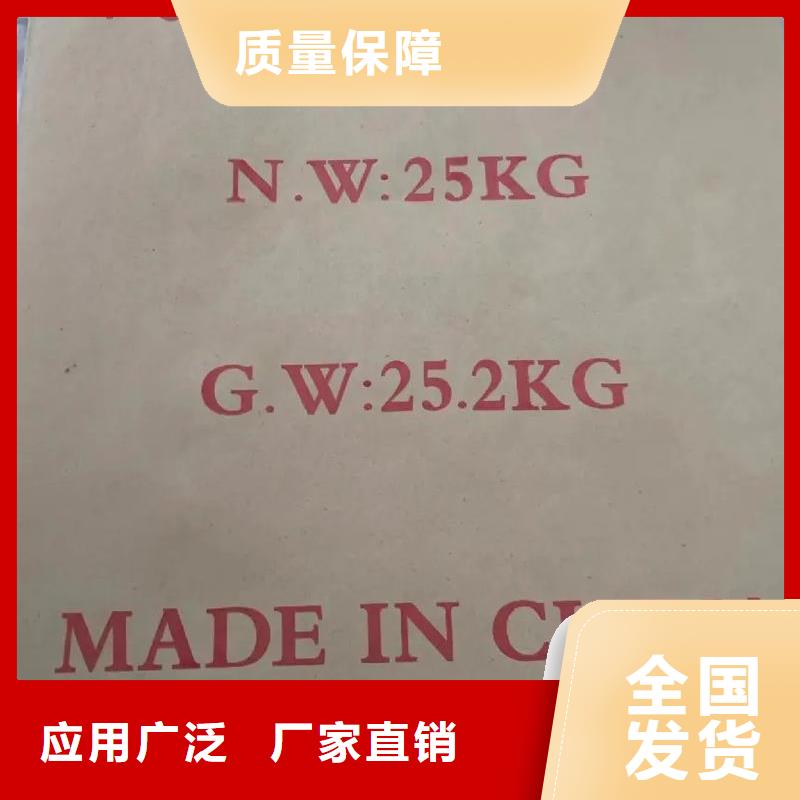 高分子聚丙烯酰胺优质出品经久耐用