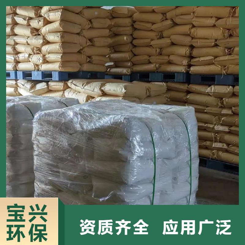 pam絮凝剂优质货源快速